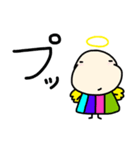 つるぴかてんしちゃん（個別スタンプ：13）