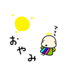 つるぴかてんしちゃん（個別スタンプ：15）