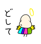 つるぴかてんしちゃん（個別スタンプ：20）