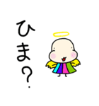 つるぴかてんしちゃん（個別スタンプ：22）