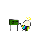 つるぴかてんしちゃん（個別スタンプ：31）