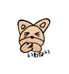 愛されたいビルビー（個別スタンプ：7）