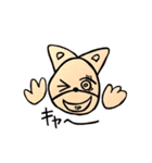 愛されたいビルビー（個別スタンプ：8）