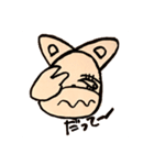 愛されたいビルビー（個別スタンプ：19）