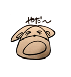 愛されたいビルビー（個別スタンプ：29）