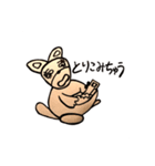 愛されたいビルビー（個別スタンプ：34）