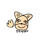 愛されたいビルビー（個別スタンプ：37）