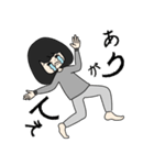 だらしないあややん（個別スタンプ：7）