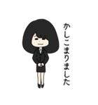 だらしないあややん（個別スタンプ：9）