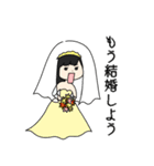 だらしないあややん（個別スタンプ：17）