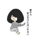 だらしないあややん（個別スタンプ：23）