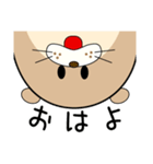 語彙力のないカワウソ（個別スタンプ：5）