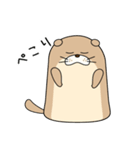語彙力のないカワウソ（個別スタンプ：10）