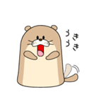 語彙力のないカワウソ（個別スタンプ：26）