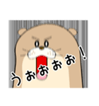 語彙力のないカワウソ（個別スタンプ：27）
