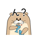 語彙力のないカワウソ（個別スタンプ：37）