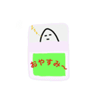 お弁当のおかずたち（個別スタンプ：9）