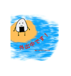 お弁当のおかずたち（個別スタンプ：14）
