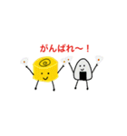 お弁当のおかずたち（個別スタンプ：21）