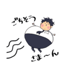 頑張ってお仕事してる男性を応援してます。（個別スタンプ：1）