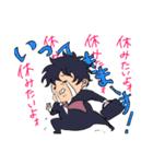 頑張ってお仕事してる男性を応援してます。（個別スタンプ：4）