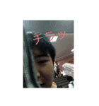 茨城の神様（個別スタンプ：1）