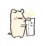 ぶたのこちゃん5〜敬語（個別スタンプ：7）