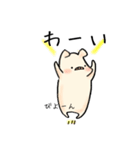 ぶたのこちゃん5〜敬語（個別スタンプ：12）