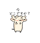 ぶたのこちゃん5〜敬語（個別スタンプ：14）