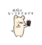 ぶたのこちゃん5〜敬語（個別スタンプ：16）