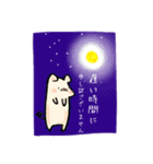 ぶたのこちゃん5〜敬語（個別スタンプ：19）