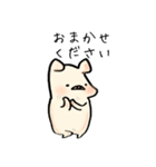 ぶたのこちゃん5〜敬語（個別スタンプ：21）