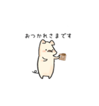 ぶたのこちゃん5〜敬語（個別スタンプ：23）