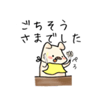 ぶたのこちゃん5〜敬語（個別スタンプ：26）