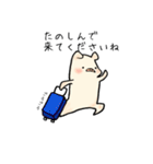 ぶたのこちゃん5〜敬語（個別スタンプ：28）