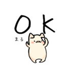 ぶたのこちゃん5〜敬語（個別スタンプ：30）