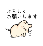 ぶたのこちゃん5〜敬語（個別スタンプ：31）