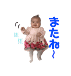 shizuku②（個別スタンプ：3）