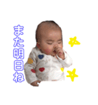 shizuku②（個別スタンプ：21）