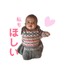 shizuku②（個別スタンプ：26）