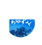 まったーりした海洋生物系スタンプです（個別スタンプ：2）