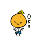 ガジャイモ兄弟の日常（個別スタンプ：2）