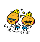 ガジャイモ兄弟の日常（個別スタンプ：8）