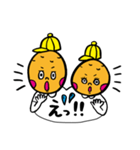 ガジャイモ兄弟の日常（個別スタンプ：9）