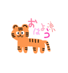 どうぶつのあいさつすたんぷ（個別スタンプ：1）