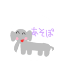 どうぶつのあいさつすたんぷ（個別スタンプ：2）