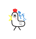 どうぶつのあいさつすたんぷ（個別スタンプ：4）
