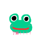 どうぶつのあいさつすたんぷ（個別スタンプ：6）