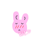 どうぶつのあいさつすたんぷ（個別スタンプ：7）