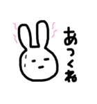 意外と使えるうさちゃん（個別スタンプ：12）